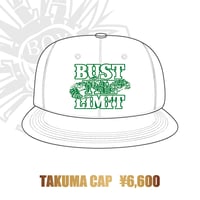 井上尚弥4団体統一戦記念キャップ | TEAM INOUE COLLECTIBLE