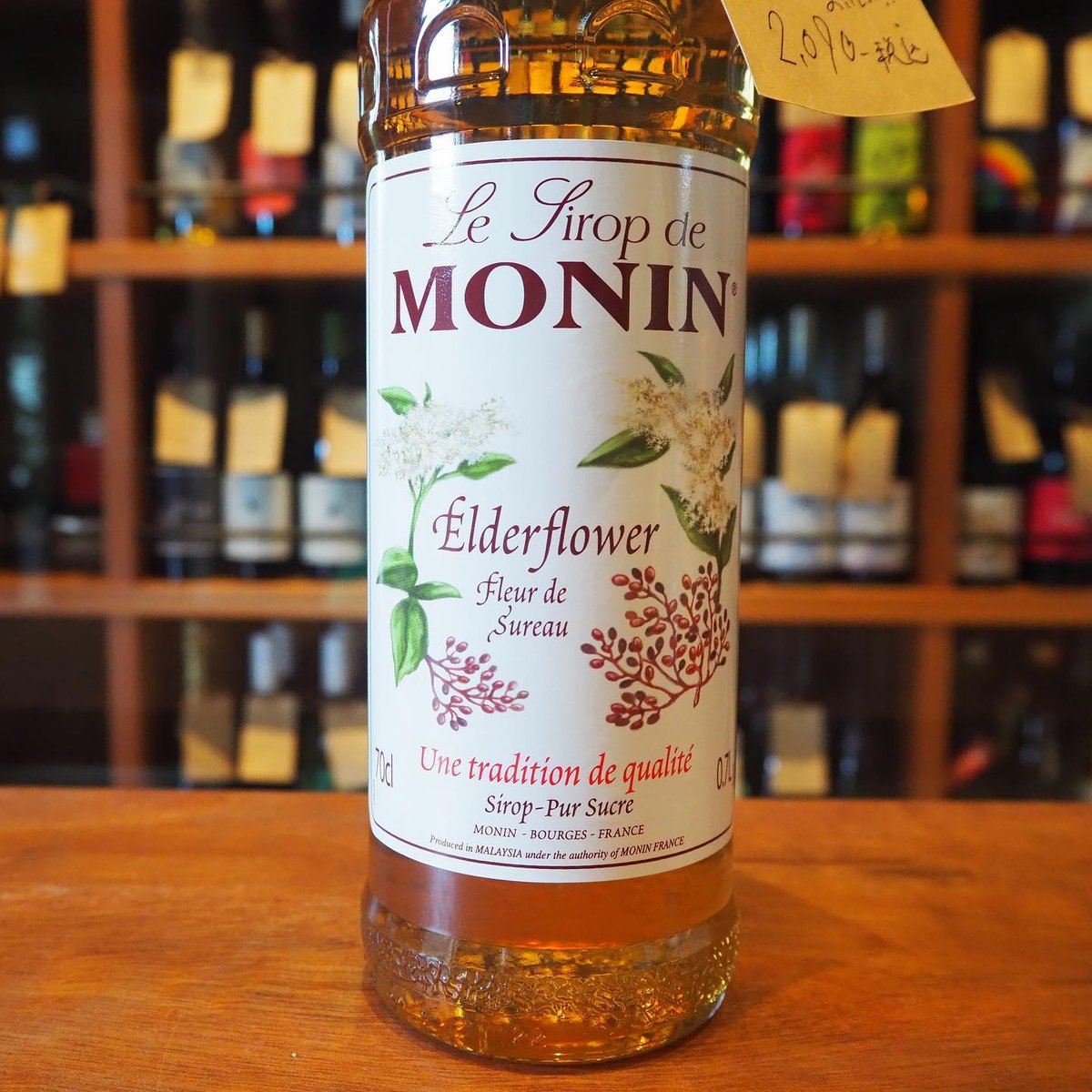 シロップ】モナン /エルダーフラワー | wineshop bamboche's STORE