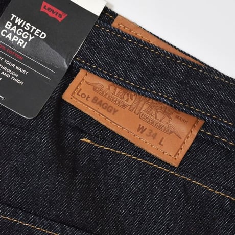 Levi's Twisted Baggy Capri - Twist And Sew [0001]