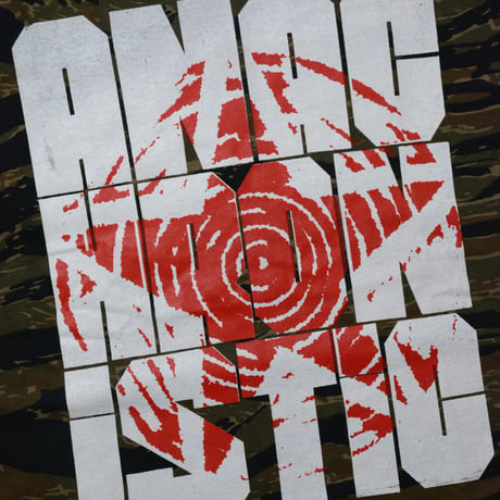 ANACHRONISTIC STAR  TEE - TIGER STRIPE CAMO