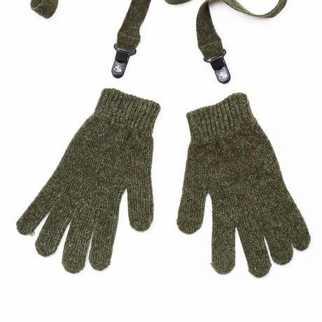 Yardsale Chenille Gloves - Green