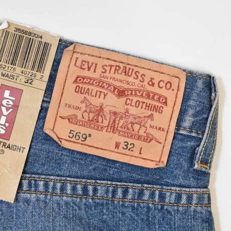 Deadstock Levi's 569 Loose Straight Shorts [35569-0014]