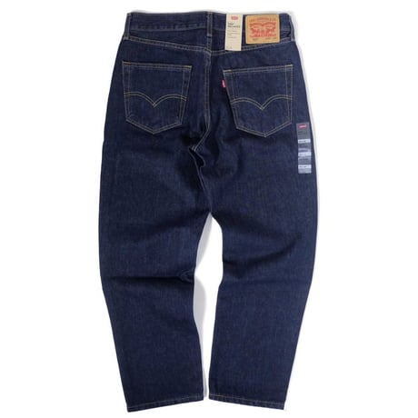 Levi's 550-0216 Relaxed Tapered Leg Jeans Rinse