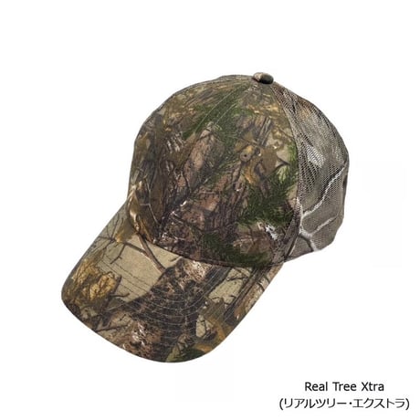 Port Authority Pro Camouflage Series Cap with Mesh Back
