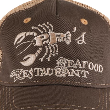 Pass~Port Seafood Staff Packers Trucker - Brown