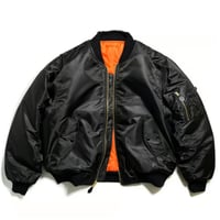 Rothco MA-1 Flight Jacket - Black