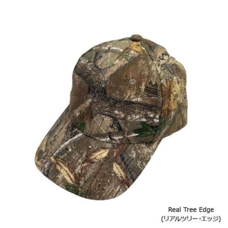 Port Authority Pro Camoflage Series Cap