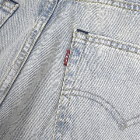 Levi's 470 Baggy Shorts - Sunrise Morning 0002