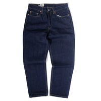 Levi's 550-0216 Relaxed Tapered Leg Jeans Rinse