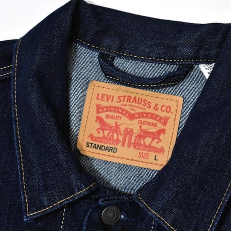 Levi's The Trucker Denim Jacket - Rinse