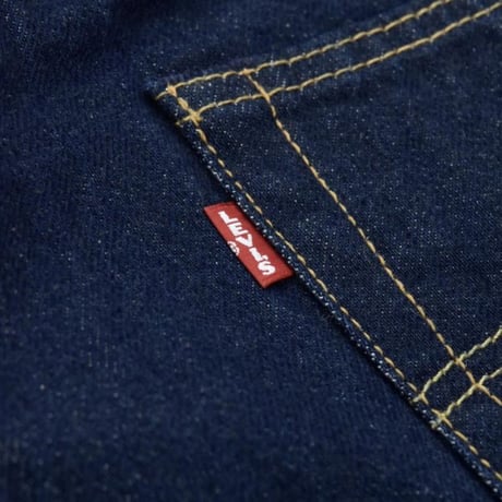 Levi's 501-0006 Loose Jeans - Dark Indigo
