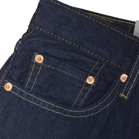 Levi's 470 Baggy Shorts - Rinse Ruler 0003