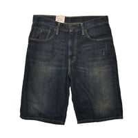 Deadstock Levi's 569 Loose Straight Shorts [35569-0016]