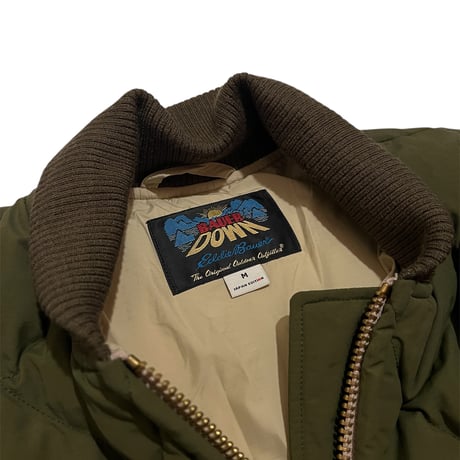 Eddie Bauer Skyliner - Green