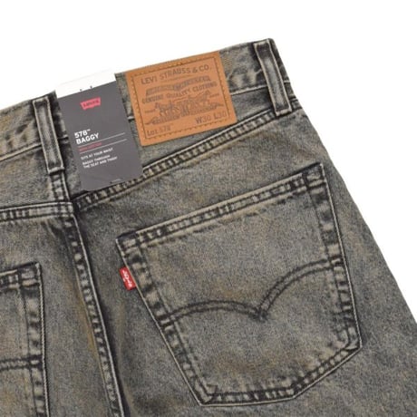 Levi's 578-0014 Baggy Jeans - Brown