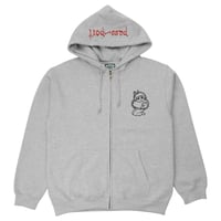 Pass~Port x May Gibbss Webbed Bed Zip Hoodie - Ash