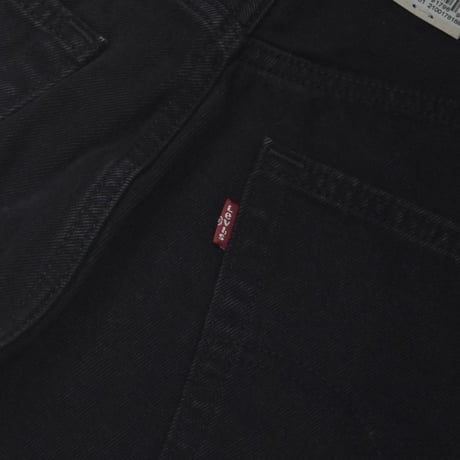 Levi's 470 Baggy Shorts - Just Tonight Bag 0001