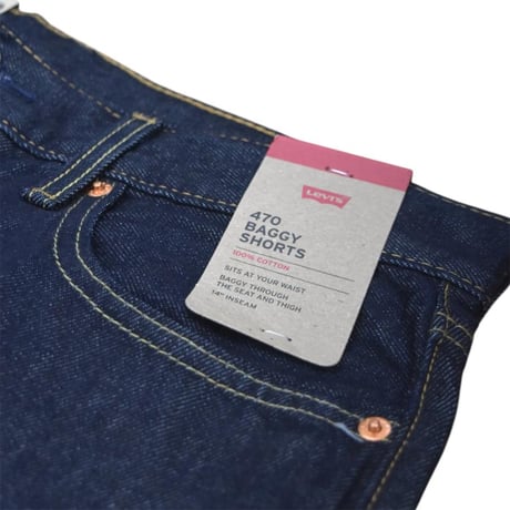 Levi's 470 Baggy Shorts - Rinse Ruler 0003