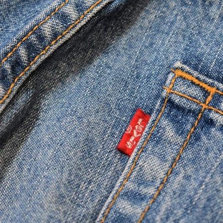 Deadstock Levi's 569 Loose Straight Shorts [35569-0014]