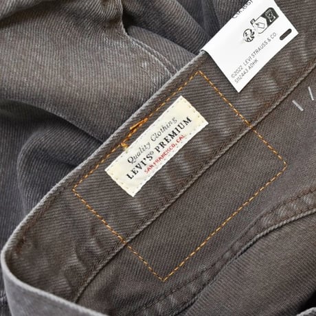 Levi's 478 Baggy Cargo Shorts - Brown