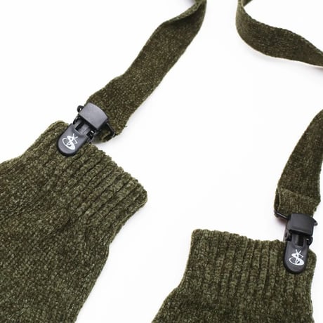 Yardsale Chenille Gloves - Green