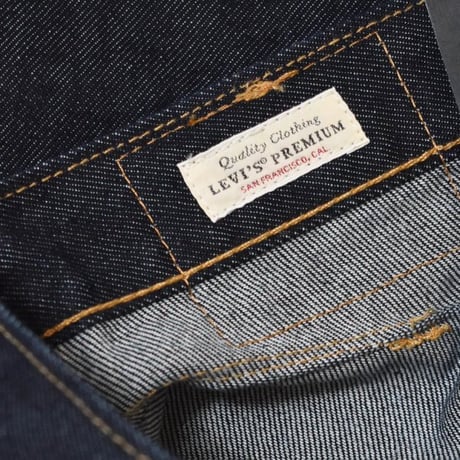 Levi's Twisted Baggy Capri - Twist And Sew [0001]