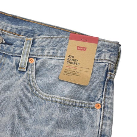 Levi's 470 Baggy Shorts - Sunrise Morning 0002