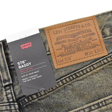 Levi's 578-0014 Baggy Jeans - Brown