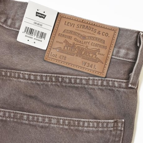 Levi's 478 Baggy Cargo Shorts - Brown