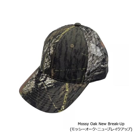 Port Authority Pro Camouflage Series Cap with Mesh Back