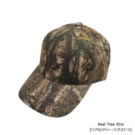 Port Authority Pro Camoflage Series Cap