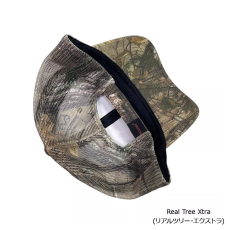 Port Authority Pro Camouflage Series Cap with Mesh Back