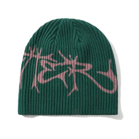 BUTTER GOODS Scrawling Skully Beanie - Forest