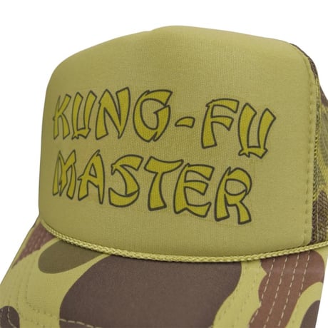 Trucker Hat Kung-Fu Master - Olive Camo