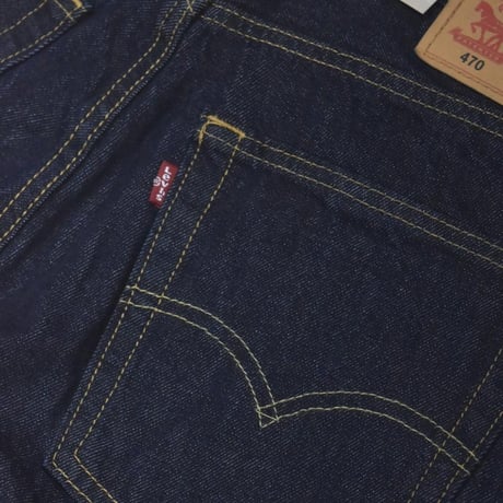 Levi's 470 Baggy Shorts - Rinse Ruler 0003