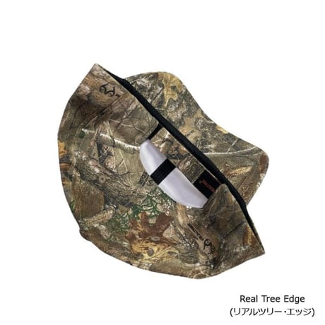 Port Authority Pro Camoflage Series Cap