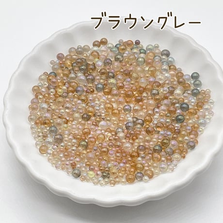 【10ｇ】 バブルミンツ  1～3mmサイズMIX
