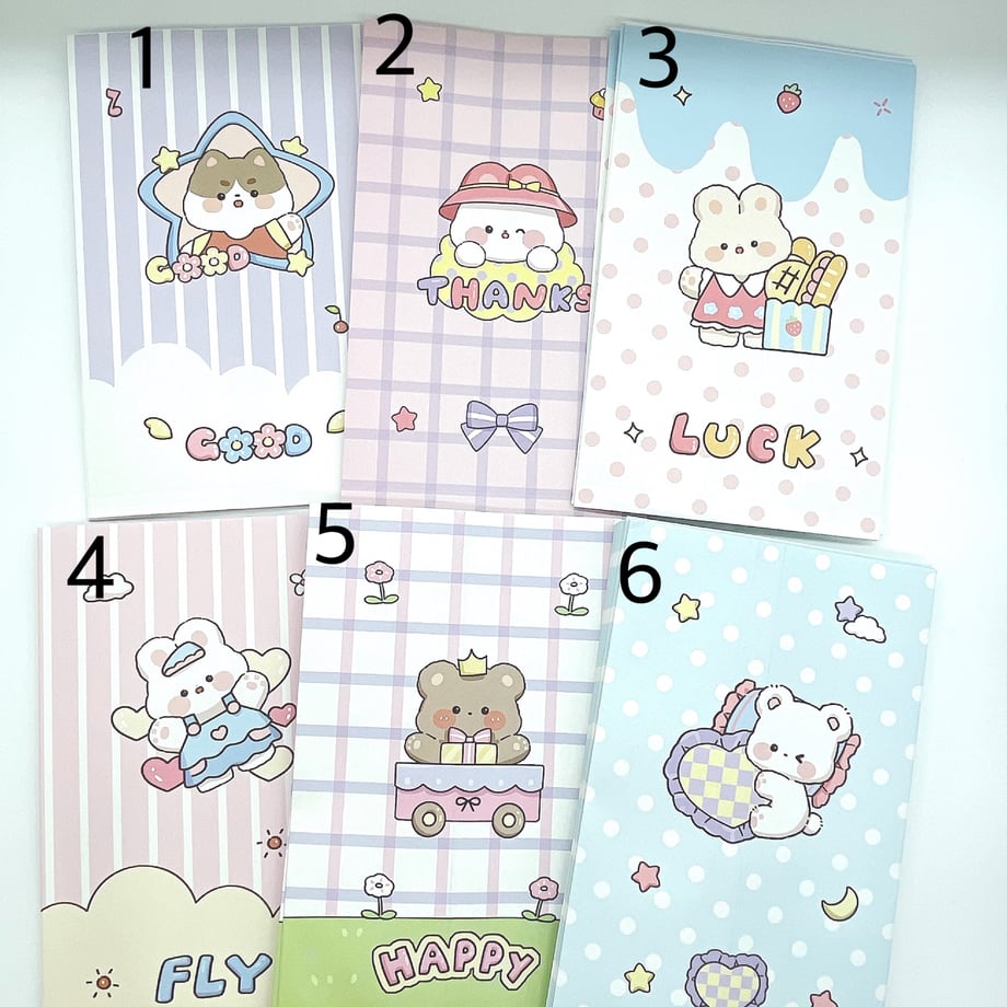 68d2674a243a753018d22e32