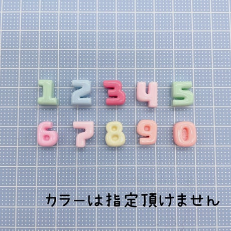 Ｎｏ．678  数字  パーツ
