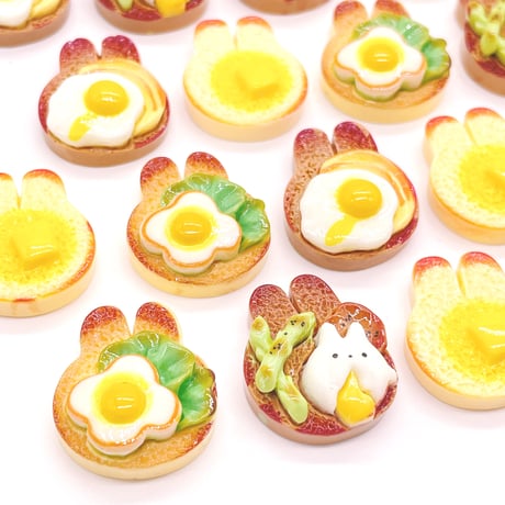 Ｎｏ．977   うさぎ  目玉焼き   トースト  パン  デコパーツ