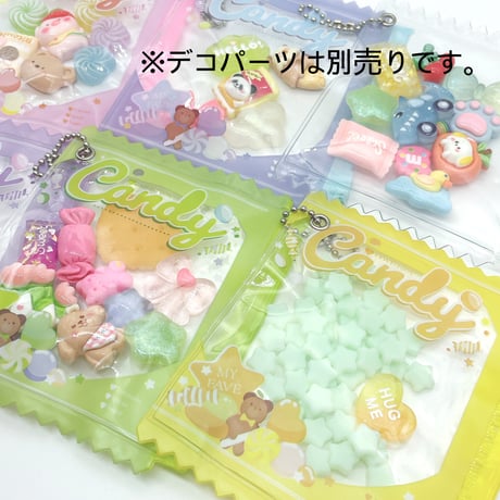 キャンディバック   ボールチェーン付き