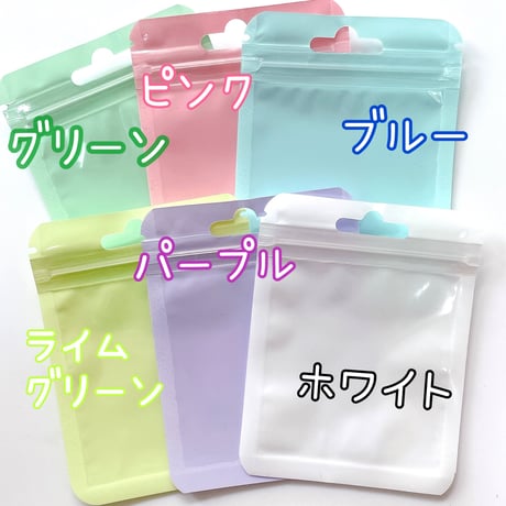 Ｎｏ．509  ジップパック袋10cm×7.5cm