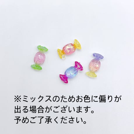 Ｎｏ．892   \20個/  キャンディ  飴  ネイルパーツ  デコ