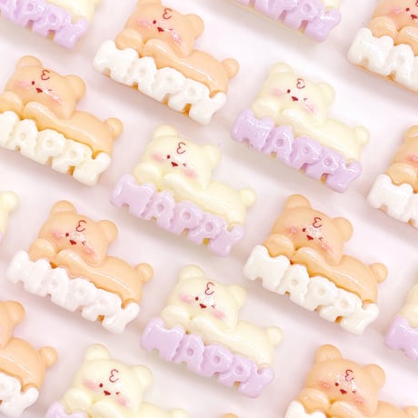 Ｎｏ．902    くま  ハッピー  デコパーツ