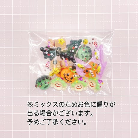 Ｎｏ．890    \20個/  ハロウィン かぼちゃ  おばけ  ミニ パーツ ネイル