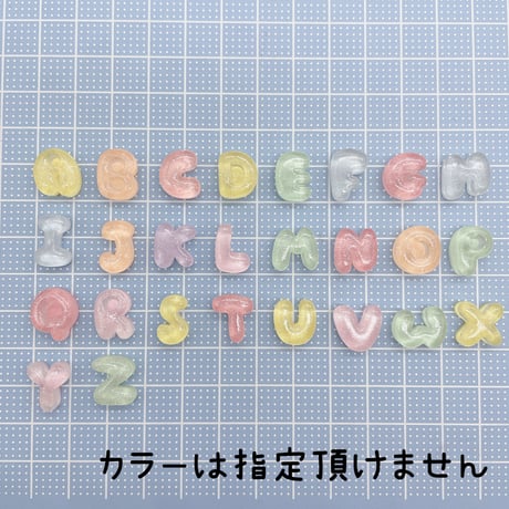 Ｎｏ．677   アルファベット クリアタイプ