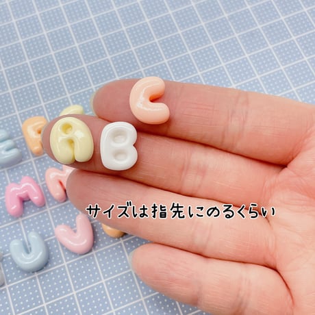 Ｎｏ．663 アルファベット