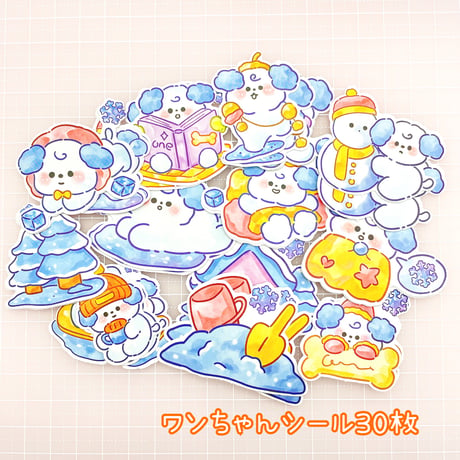 １回のご購入につき1つプレゼントを選んでね♪