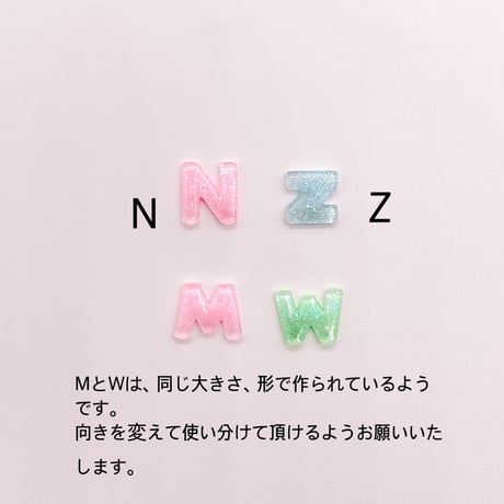 Ｎｏ．922   アルファベット    文字  グリッター ミニ