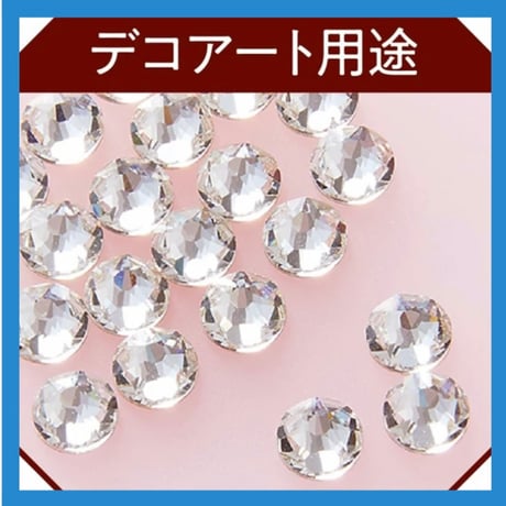 【コニシ】ボンド パーツ用 17mL